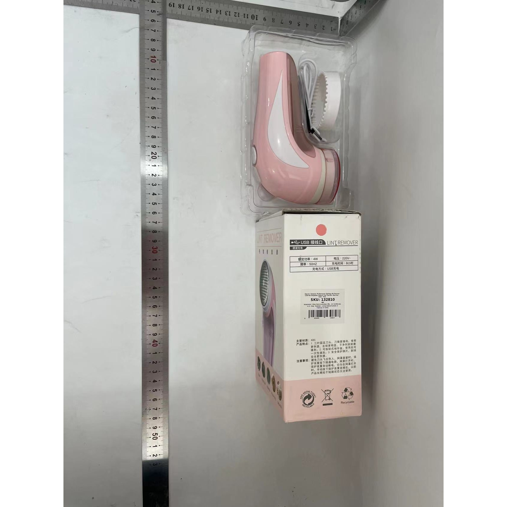 Aparat Pentru Curatat Scame, Par Si Praf, Flippy, Pentru Diferite Tipuri De Material, Cu Lame Din Otel Inoxidabil, Incarcare Prin USB Type-C, Cu Perie De Curatare si Cablu USB Incluse, 13.5x9 cm, Roz