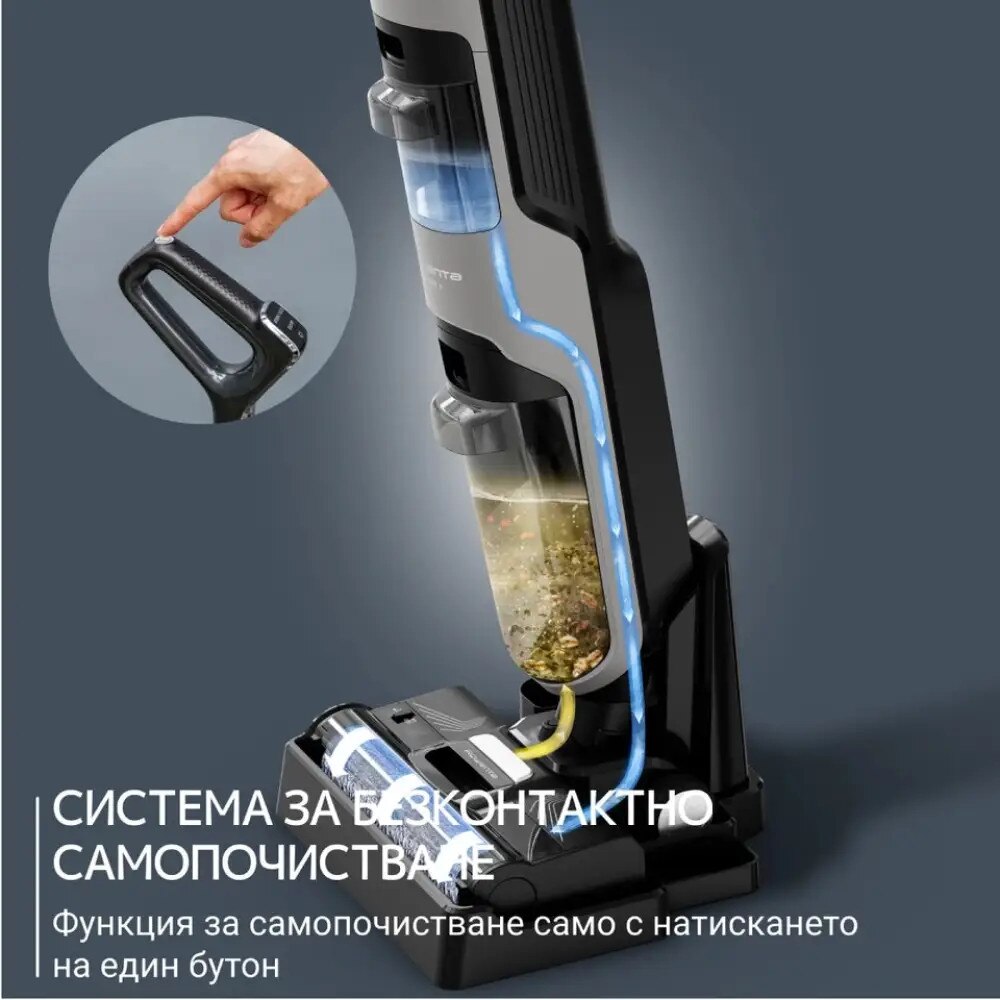 Aspirator vertical cu spalare Rowenta X-Clean 4 GZ5035WO, 200W, 425 RPM, Autonomie 50 minute, Baza de incarcare, Compatibil cu detergentii, Functie autocuratare, Gri/Negru