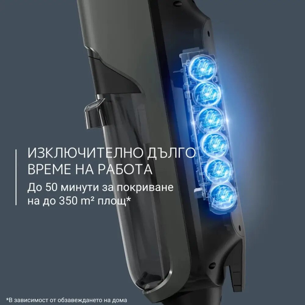 Aspirator vertical cu spalare Rowenta X-Clean 4 GZ5035WO, 200W, 425 RPM, Autonomie 50 minute, Baza de incarcare, Compatibil cu detergentii, Functie autocuratare, Gri/Negru