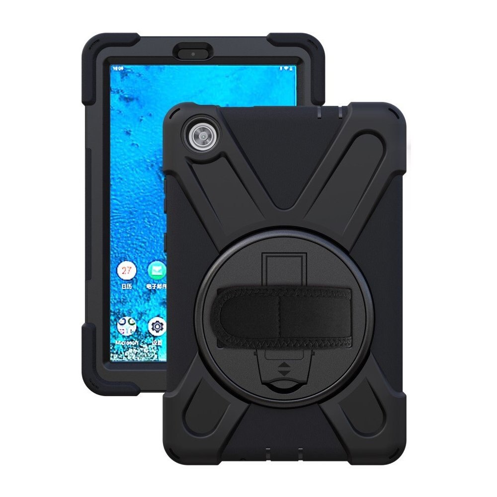 Husa tableta XGSM pentru Lenovo Tab M8 TB-8505F/8505X, rotativ, negru