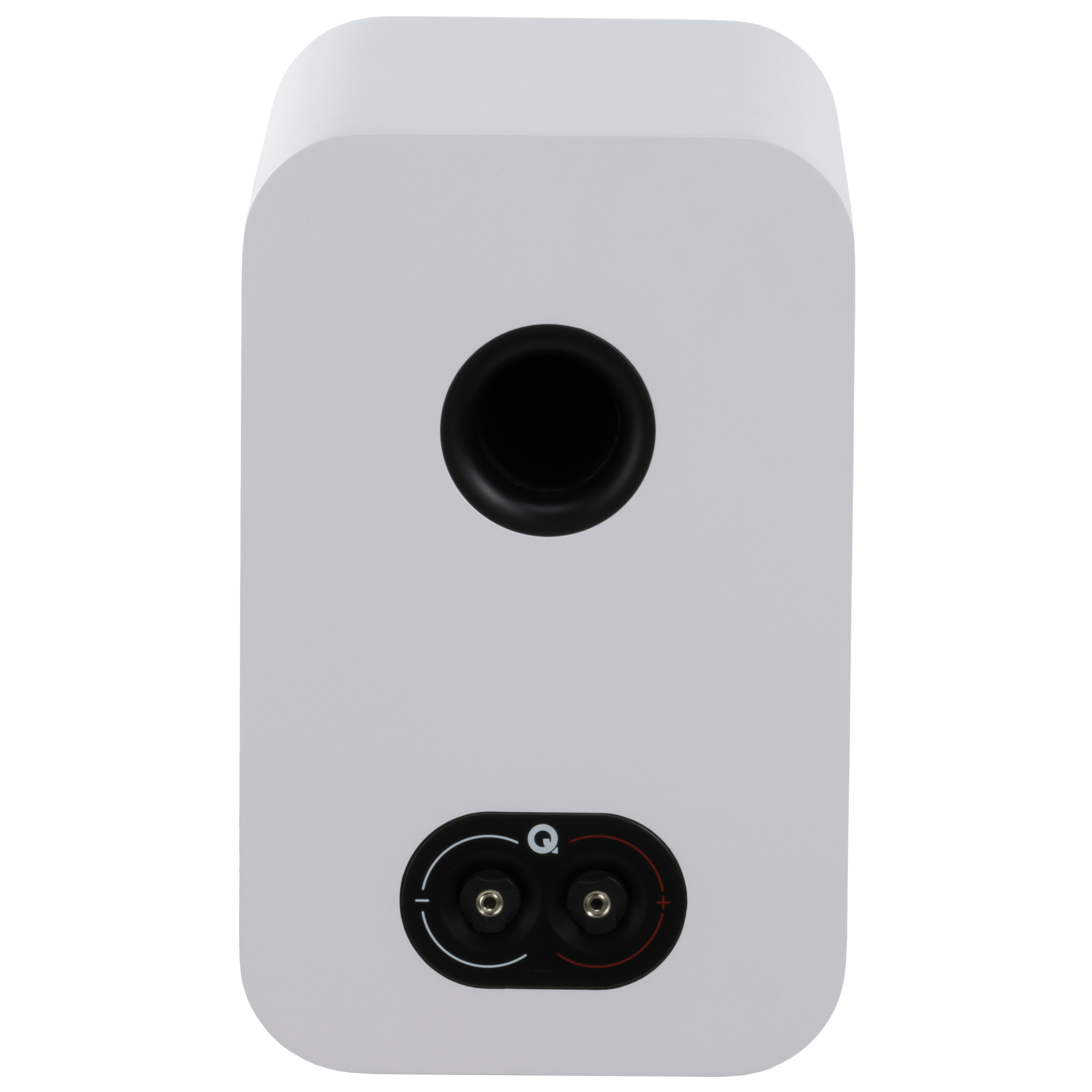 Boxe de raft Q Acoustics 3020c White