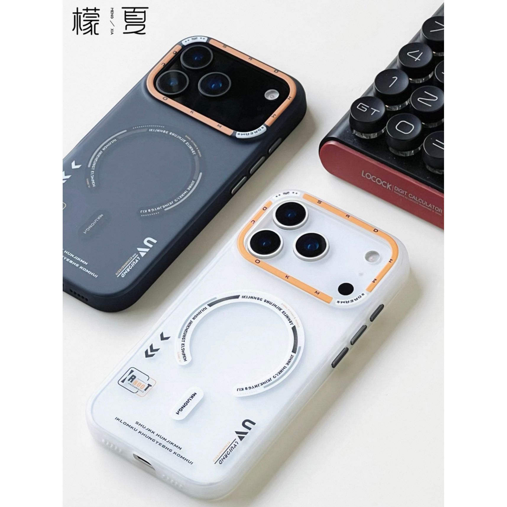 Husa de Protectie, Compatibila cu Apple iPhone 17 Pro Max, Premium Design, Model Retro, MagSafe, Alb mat/Portocaliu
