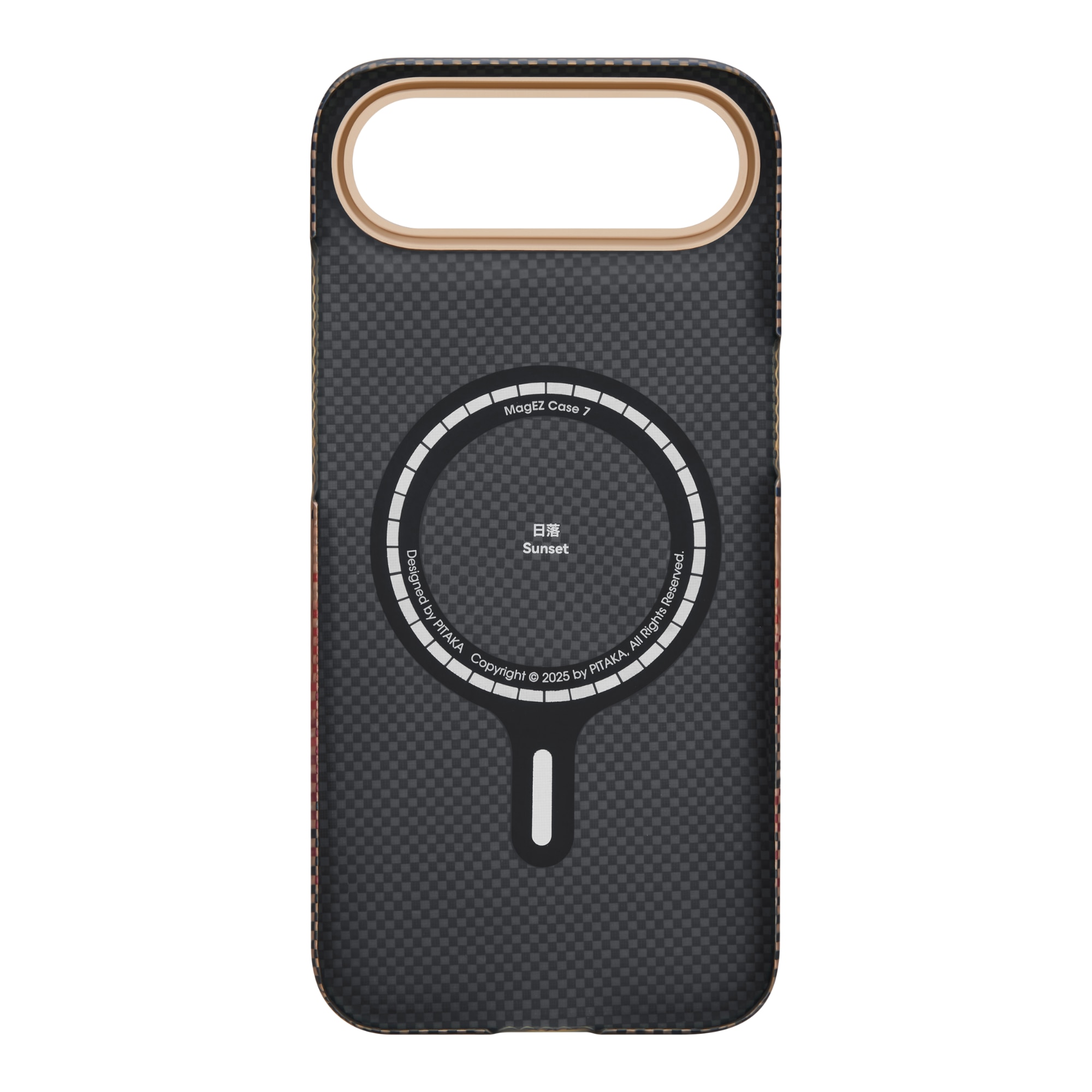 Carcasa Pitaka Ultra Slim Sunset cu Magnetic Ring compatibila cu iPhone 17 Air, Portocaliu