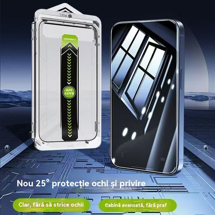 EJANBO，Pentru iPhone 16 Pro Max HD Anti-Peep Film din sticla securizata, anti-peep si anti-amprenta, echipat cu instrumente de instalare automata a alinierii, usor si rapid de aplicat filmul