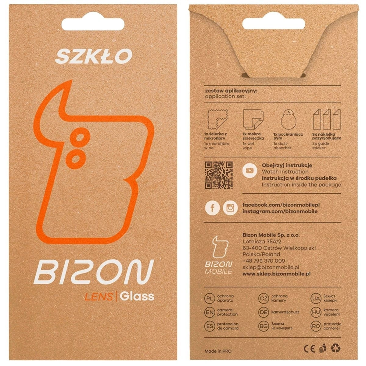 Set 2x Sticla camera foto Bizon Glass Silk Lens pentru Oppo Find X9 Pro, Negru