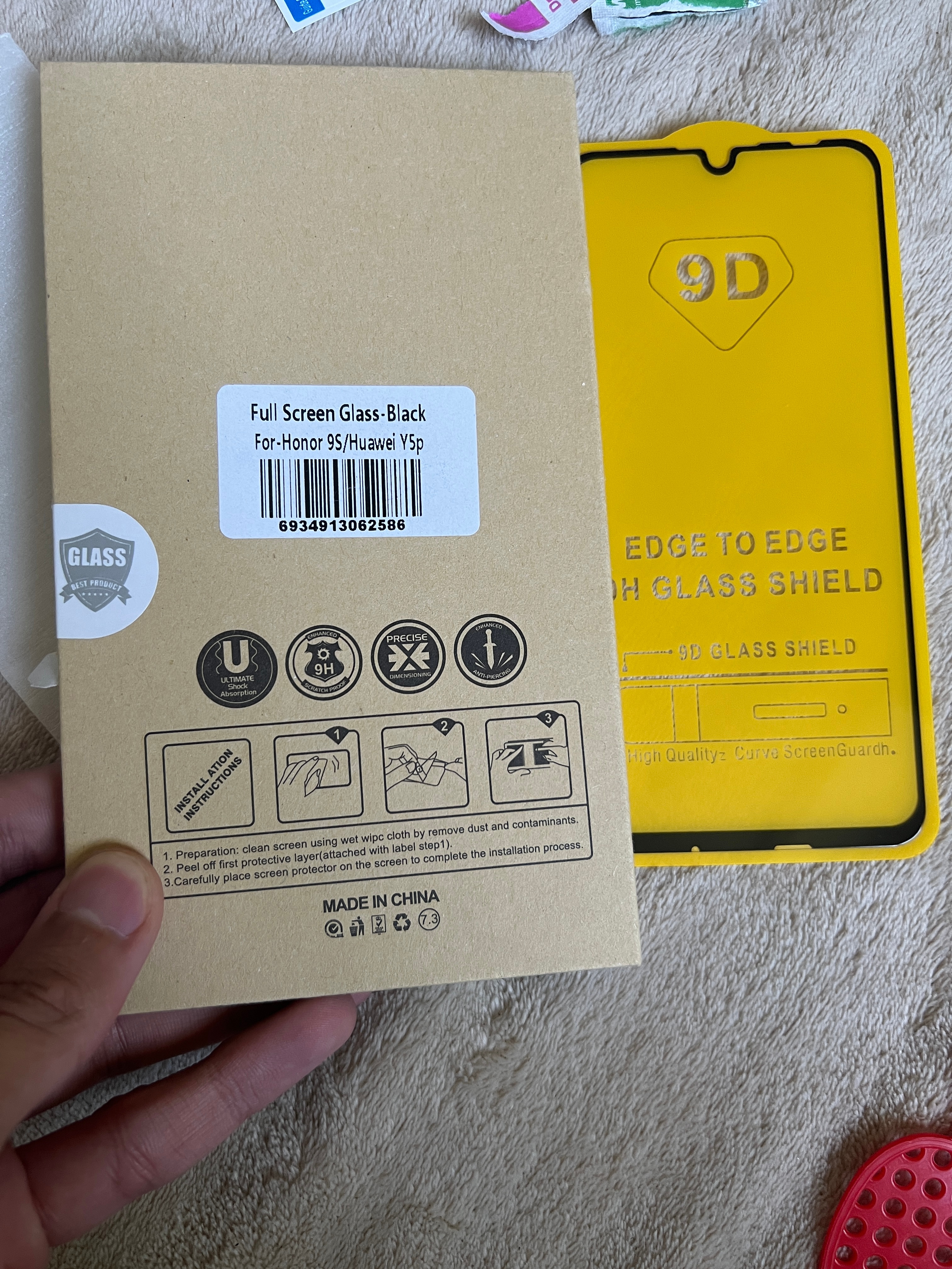 Folie de protectie plastic Huawei Y5P Hydrogel Transparenta