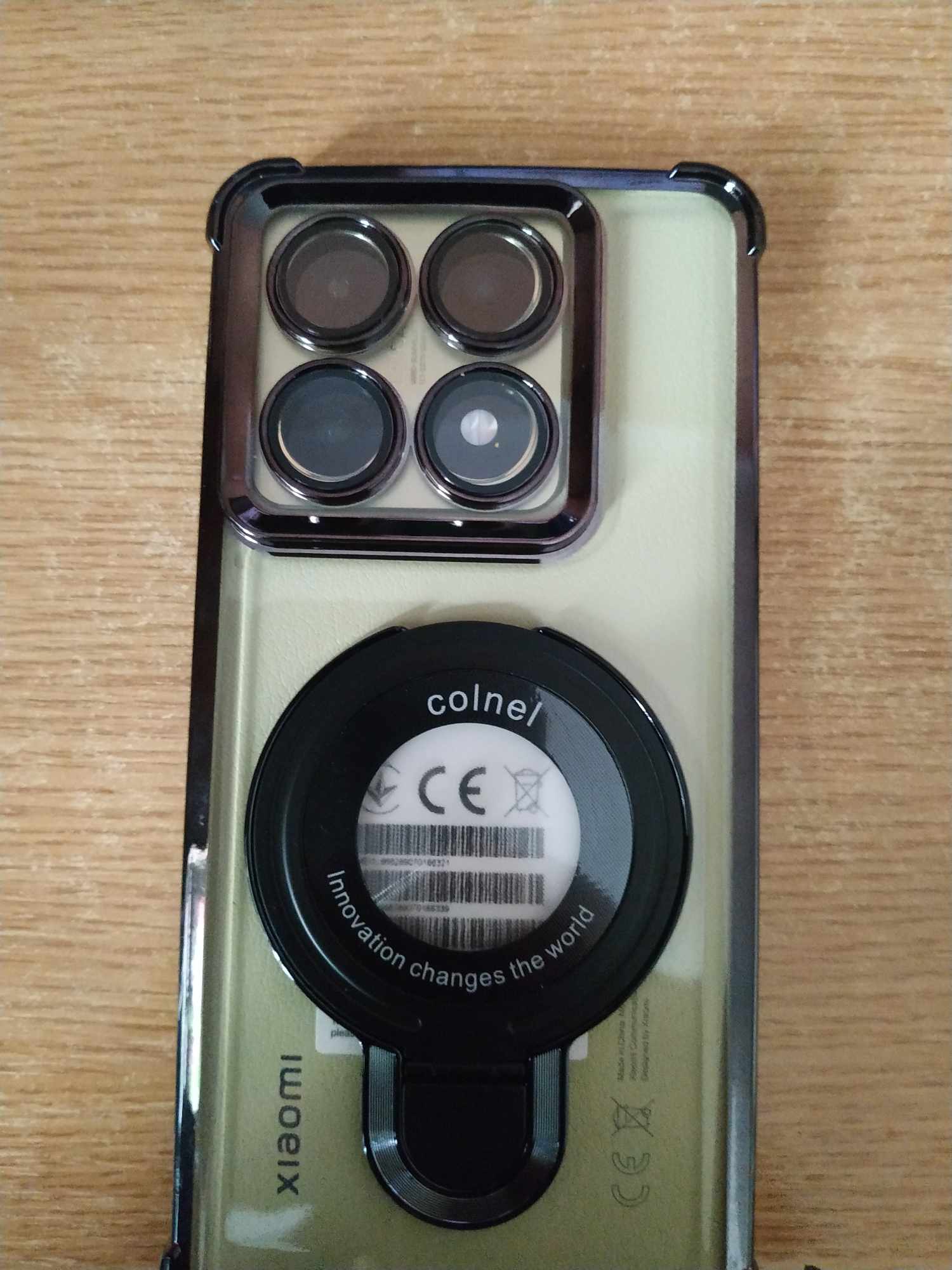 Husa compatibila cu Xiaomi 14T Pro, carcasa transparenta rezistenta la socuri cu suport inel magnetic. Husa pentru Xiaomi 14T Pro din silicon moale/TPU-Kaki