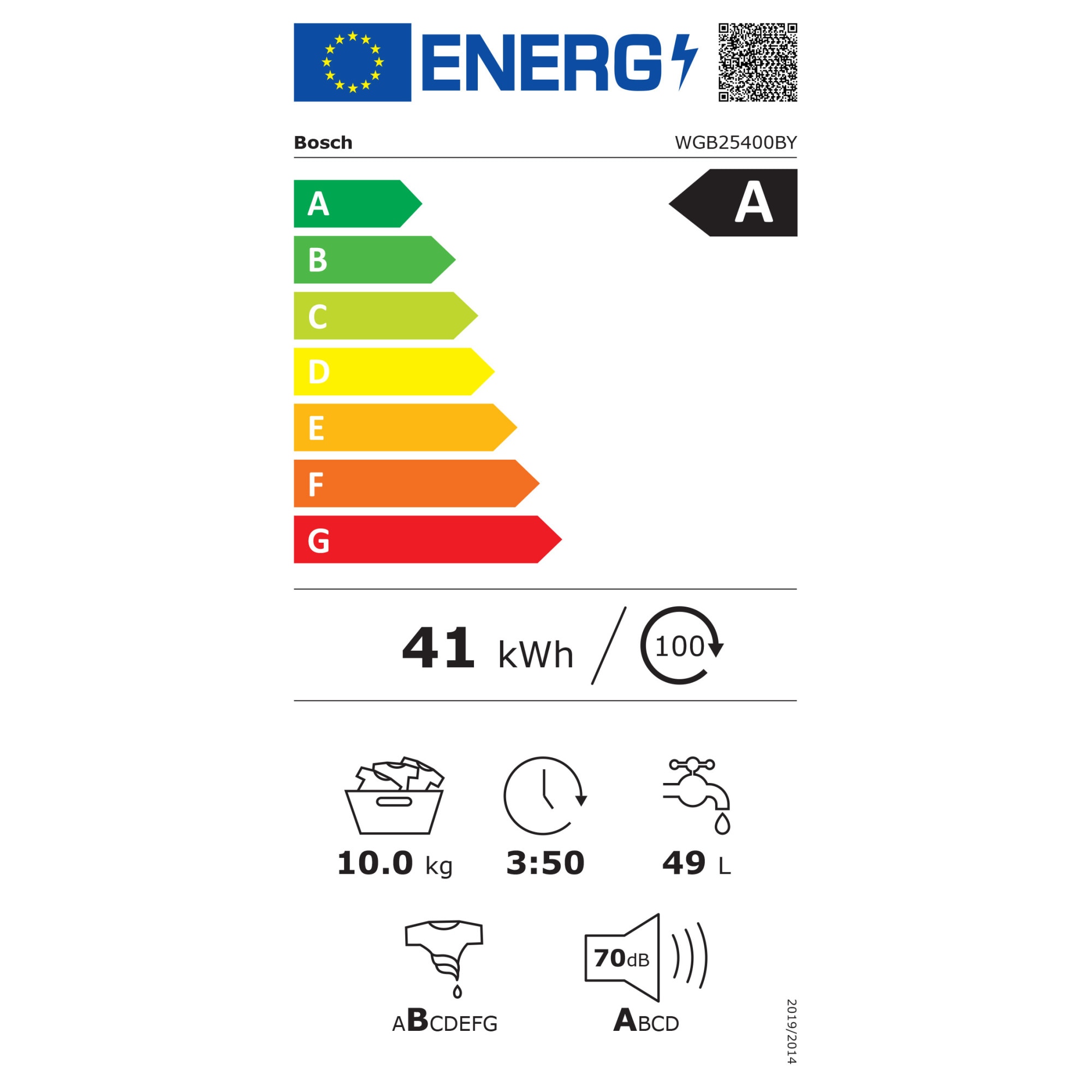 RESIGILAT: Masina de spalat rufe Bosch Seria 8 WGB25400BY, 10 kg, 1400 RPM, EcoSilence Drive, Iron Assist, Home Connect, Functie Anti-pete, Touch control, Iluminare interioara, Clasa A, 60 cm, Alb