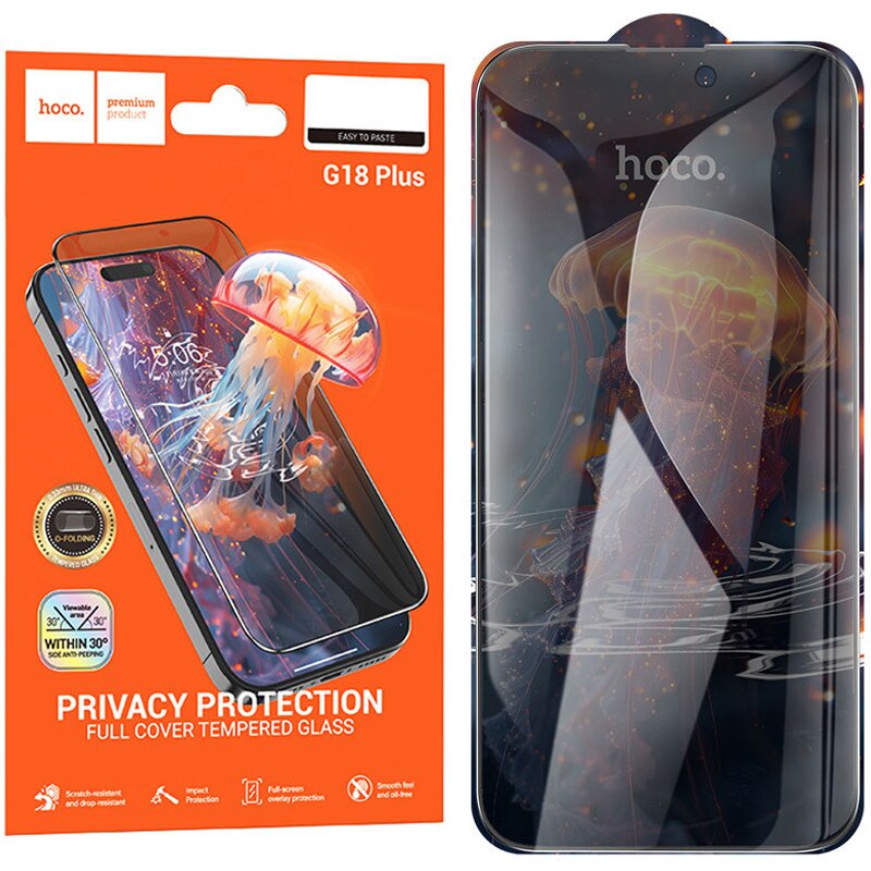 Folie Privacy Protection HOCO G18 Plus, Compatibil cu iPhone 16 Pro/iPhone 17/iPhone 17 Pro, Sticla securizata, Negru