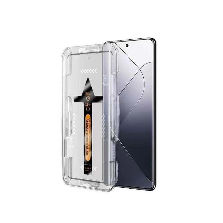 Folie protectie telefon Samsung S24 Ultra, 9H+, super HD, anti-amprente, set aplicator inclus