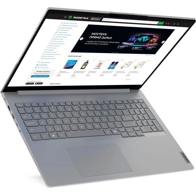 Laptop Lenovo ThinkBook 16 G9 IRL, 16 inch 1920 x 1200, Intel Core 5 210H 8 C / 12 T, 2.2 GHz - 4.8 GHz, 12 MB cache, 28 W, 16 GB DDR5, 1 TB SSD, Intel Graphics, Free DOS, Arctic Grey