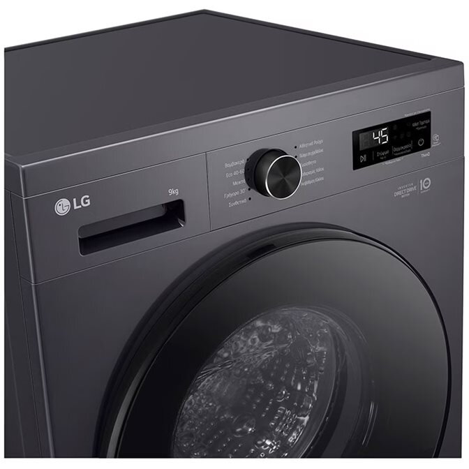 Masina de spalat rufe LG F4X1009NMB, clasa A, Incarcare frontala, Capacitate de spalare 9 kg, Adancime 55 cm, 1400 RPM, Negru