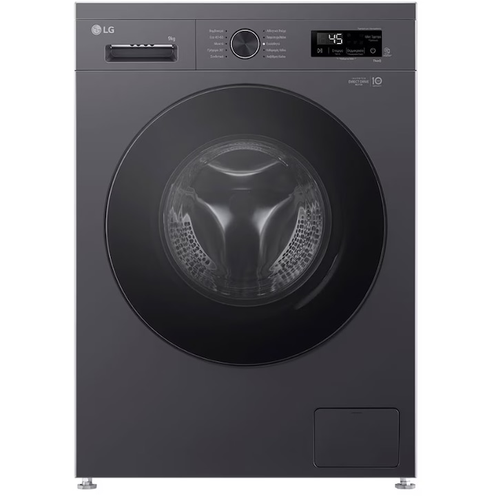 Masina de spalat rufe LG F4X1009NMB, clasa A, Incarcare frontala, Capacitate de spalare 9 kg, Adancime 55 cm, 1400 RPM, Negru