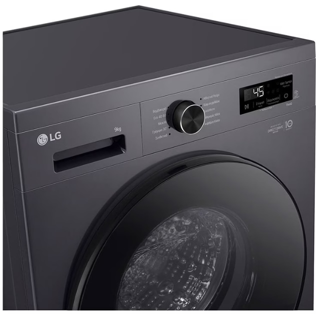 Masina de spalat rufe LG F4X1009NMB, clasa A, Incarcare frontala, Capacitate de spalare 9 kg, Adancime 55 cm, 1400 RPM, Negru