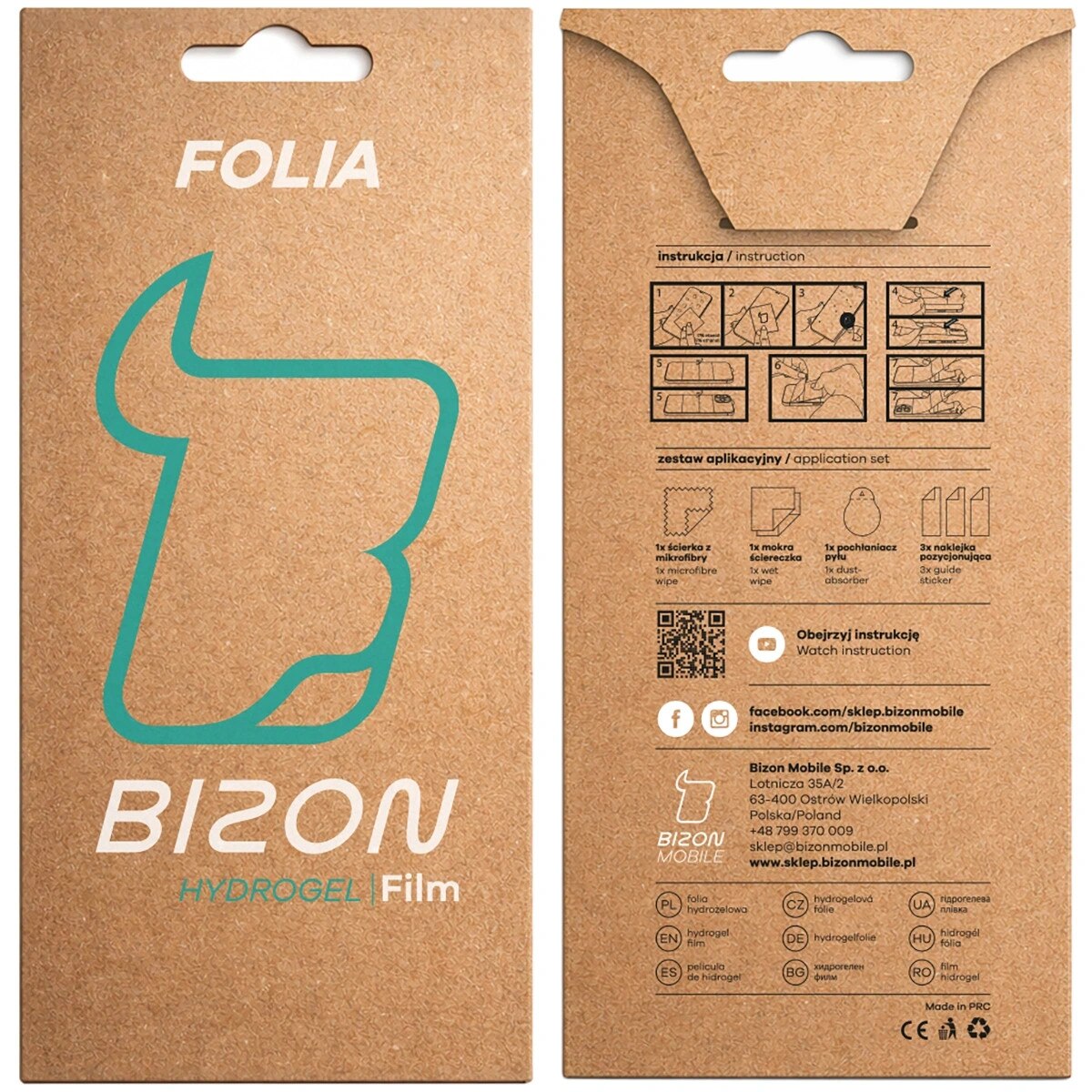 Folie de protectie, Bizon Film Hydrogel Front Pentru Xiaomi 17 Ultra / 17 Pro Max