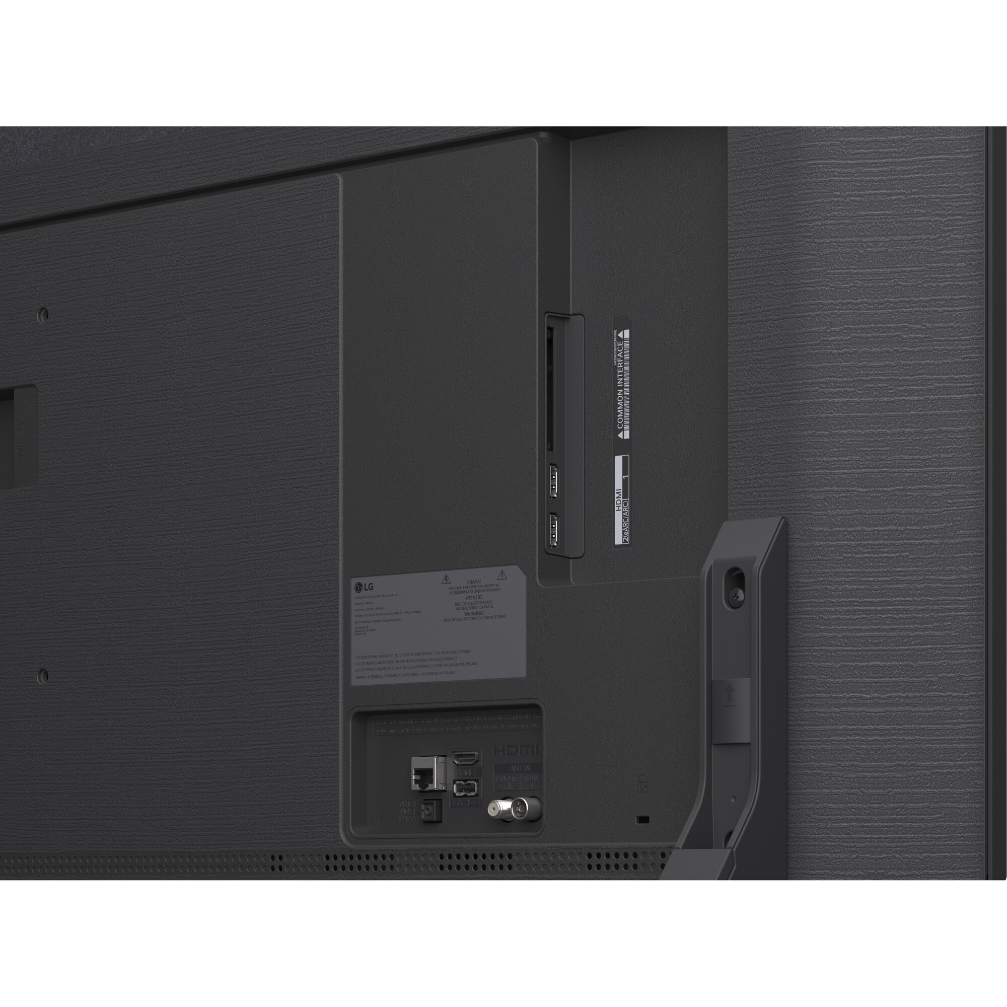 RESIGILAT: Televizor LG QNED 65QNED84A3C, 164 cm, Smart, 4K Ultra HD, Clasa E (Model 2025)