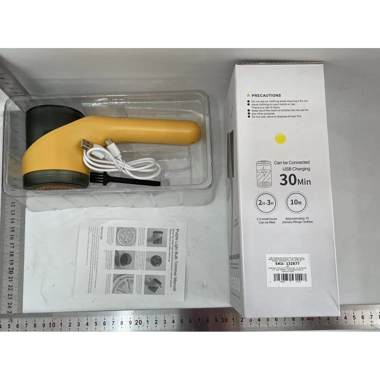 Aparat Scame si Par Haine, Electric, USB inclus, Periuta Curatare, pentru Diferite Tesaturi, 3 Trepte, 20.5 x 8.8 x 7 cm, Galben