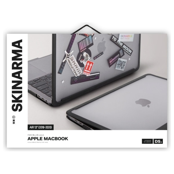 Carcasa laptop Skinarma Henko compatibila cu MacBook Air 13 inch (2018/2020), Transparent