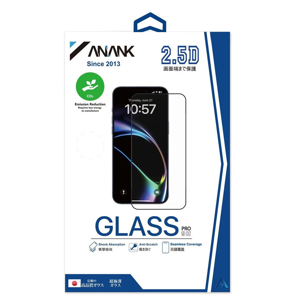Folie pentru iPhone 16 Pro Max set 10, 2.5D 1X Reinforced Full Glass Screen Protector, W77, Sticla securizata, Black
