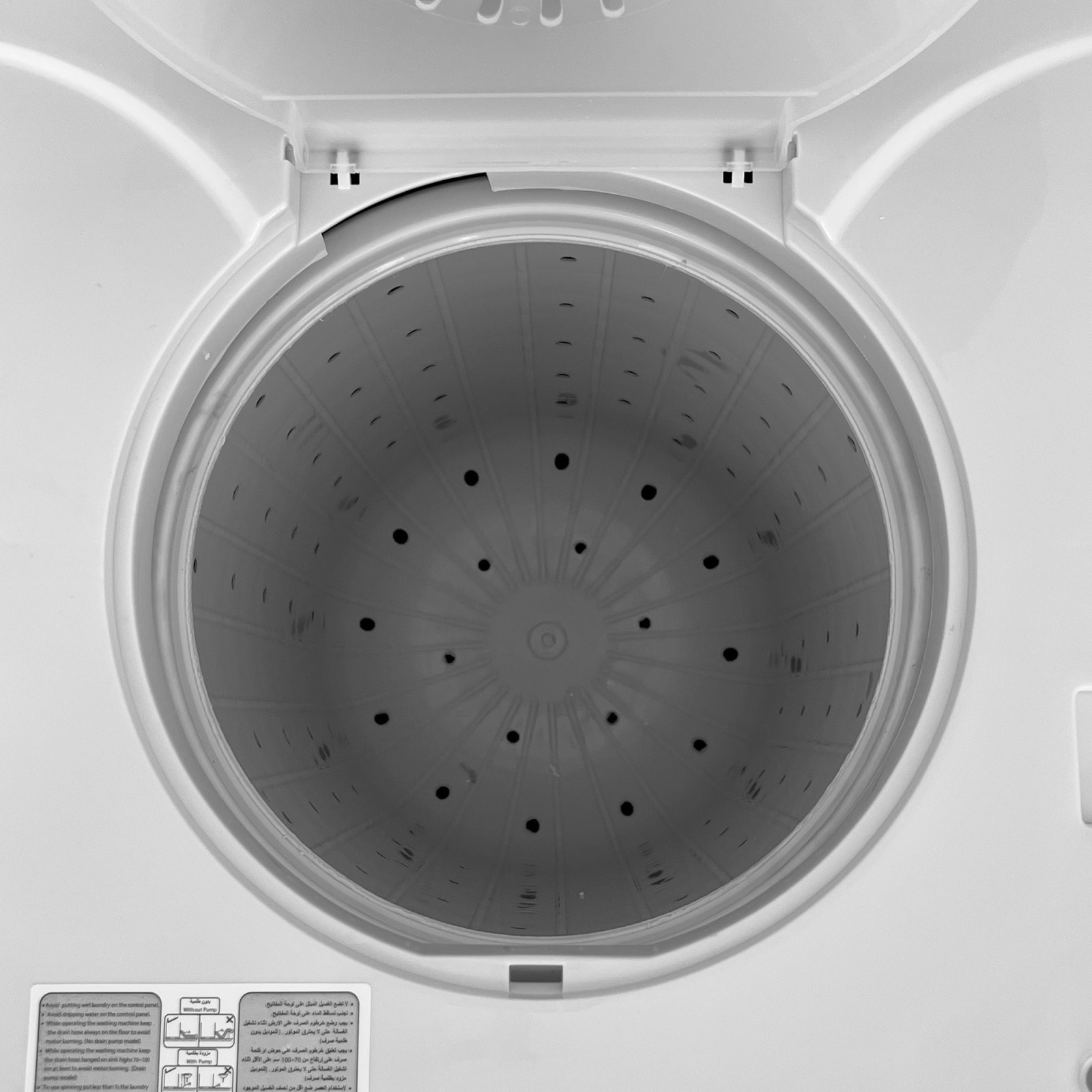 Masina de spalat Albatros WMS 12.3, 12 kg