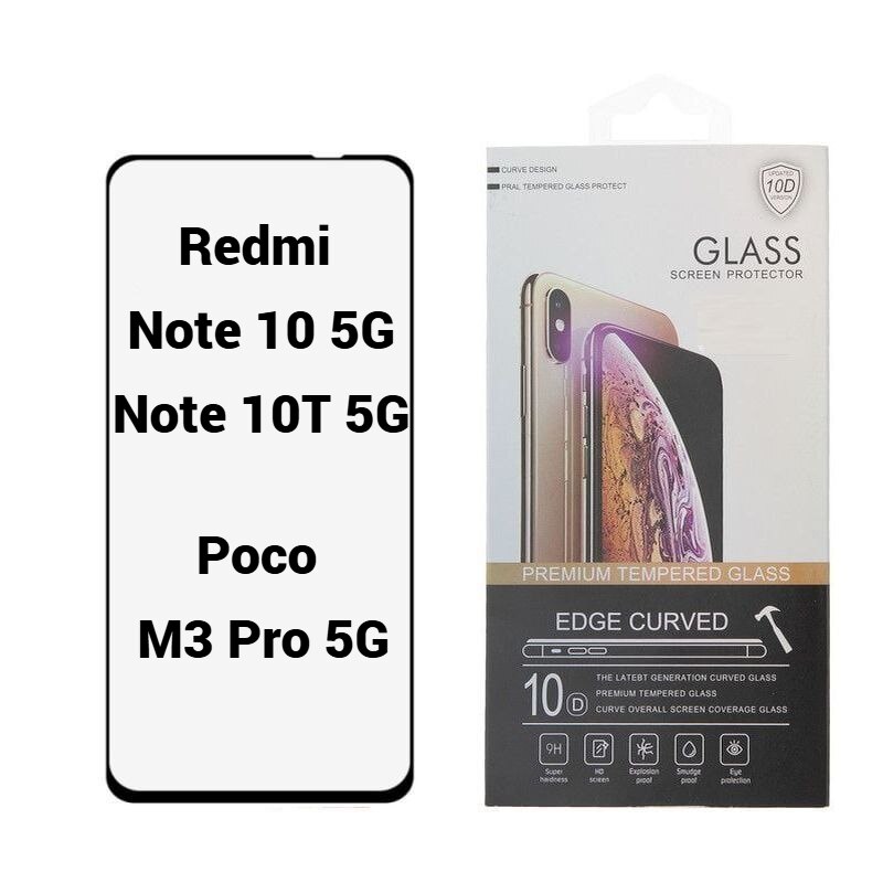 Folie Protectie Ecran 10D pentru Xiaomi Redmi Note 10 5G / Note 10T 5G/ Poco M3 Pro 5G