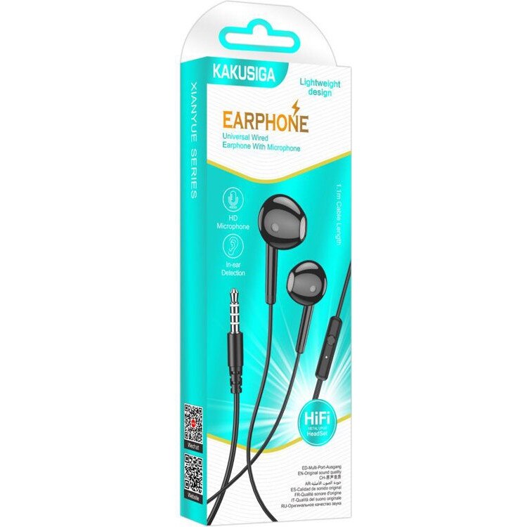 Casti cu fir KAKUSIGA KSC-1301, 14mm, 3.5mm, 1.1m, negre