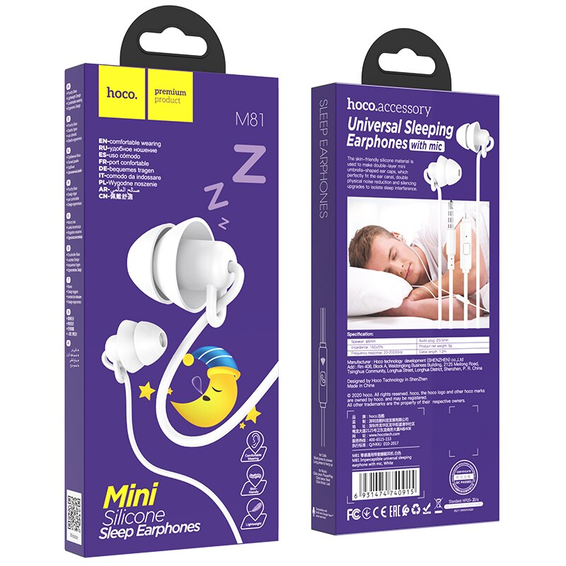 Casti In-Ear HOCO M81 Imperceptible, Cu microfon, 3.5 mm, 1.2m, Somn, Alb