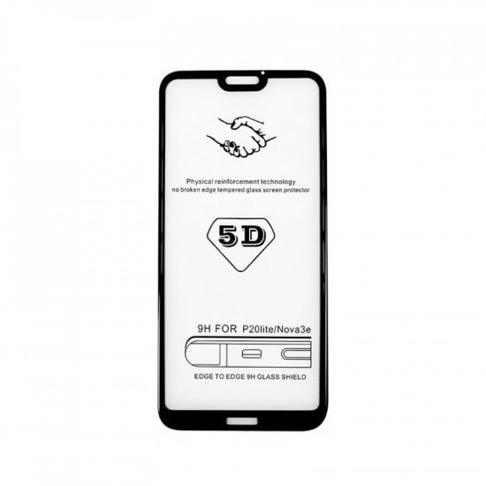 Folie Sticla compatibila pentru Samsung Galaxy Galaxy J5 2017, Gold Market®, 4D/5D, Negru