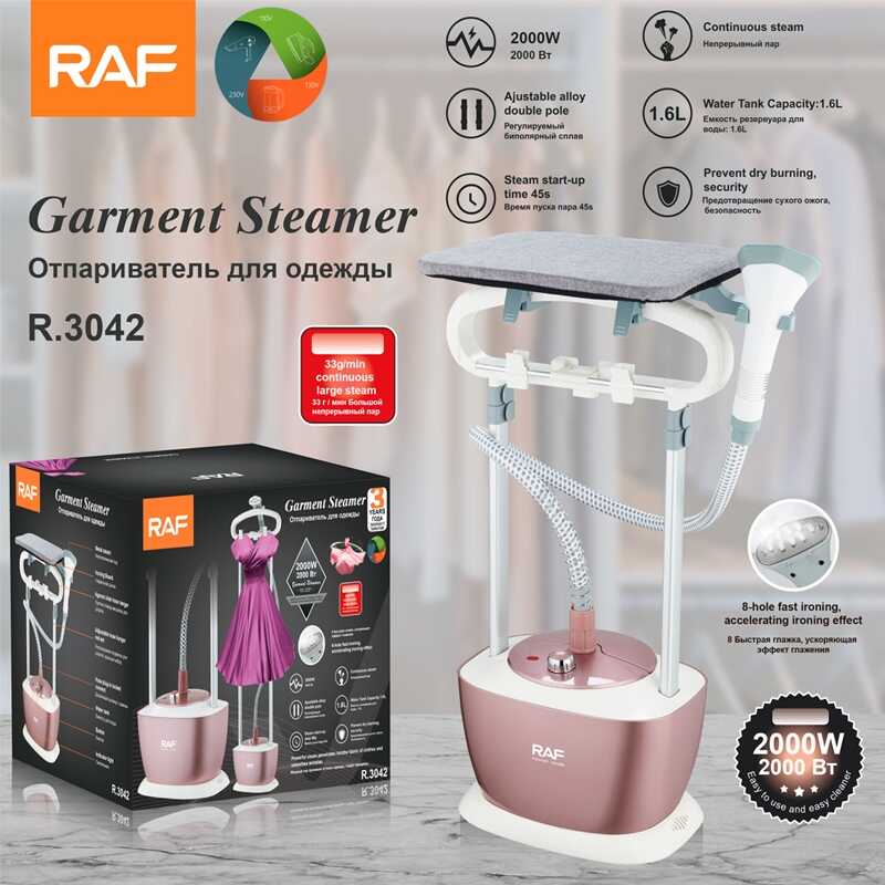 Aparat de călcat vertical cu aburi și stație de călcat profesională cu aburi 1.6L 2000W RAF R.3042