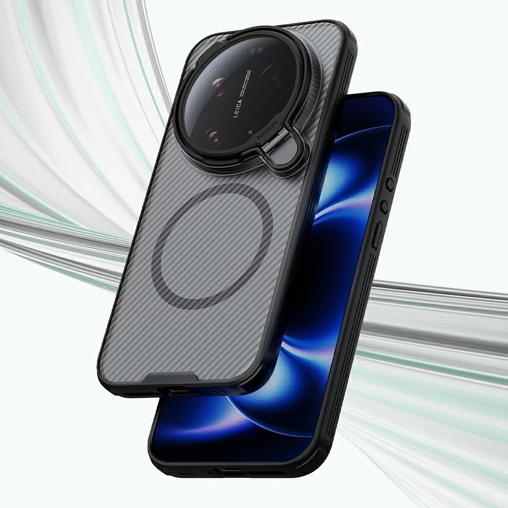 Husa/Etui Nillkin CamShield Prop Magnetic pentru Xiaomi 17 Ultra, hibrid PC+TPU, cu protectie pentru obiective si stand integrat, cu magnet pentru accesorii magnetice, negru, 1 buc