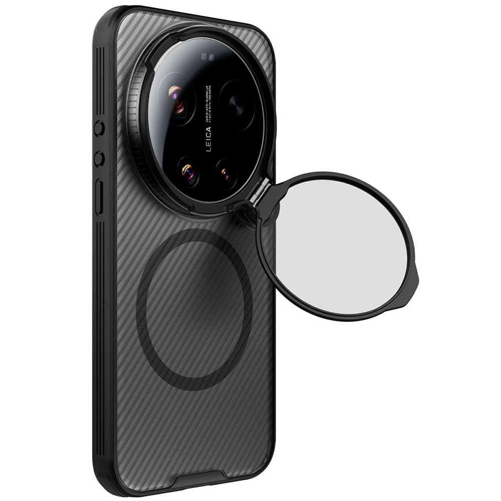 Husa/Etui Nillkin CamShield Prop Magnetic pentru Xiaomi 17 Ultra, hibrid PC+TPU, cu protectie pentru obiective si stand integrat, cu magnet pentru accesorii magnetice, negru, 1 buc