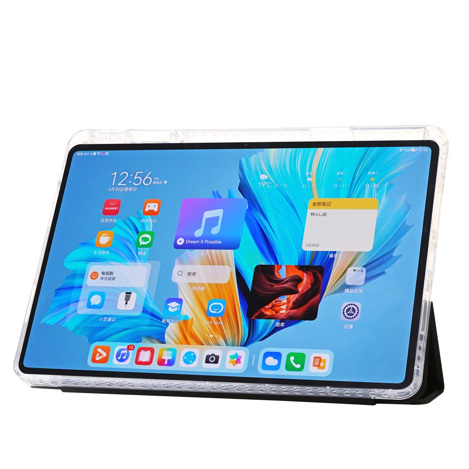 Husa tableta pentru Huawei MatePad 11.5S, acril transparent, tip carte cu 3 plieri, inchidere magnetica, protectie anti-zgarieturi, compatibila 5G, negru