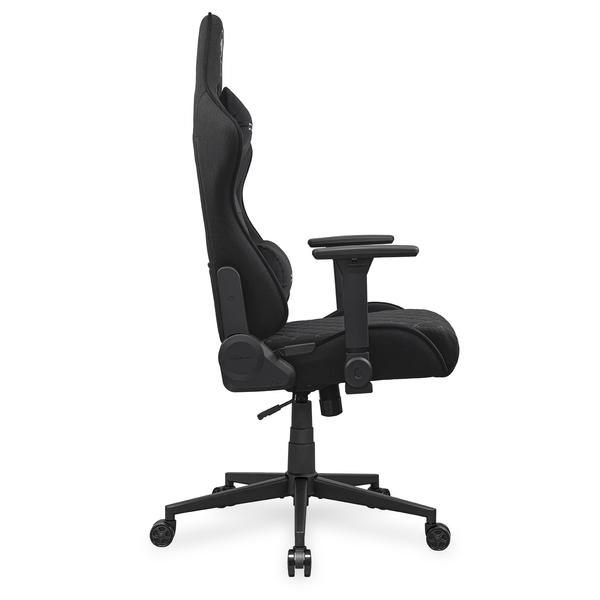 Scaun gaming COUGAR Armor One V2 Black F, Max 120 kg, Design ajustabil, Cotiere 4D (Negru)