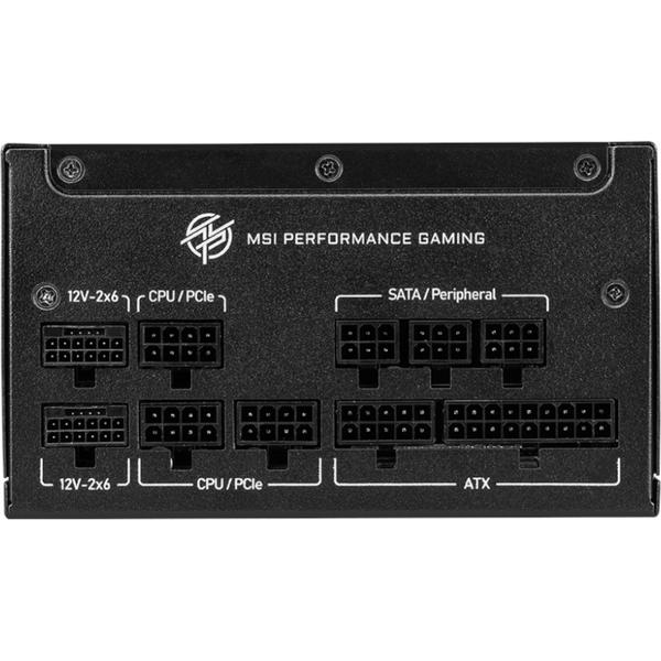 Sursa MSI MPG A1250GS PCIE5, 1250W, ATX, 80+ Gold, PCIe 5.1, Full Modulara, Negru