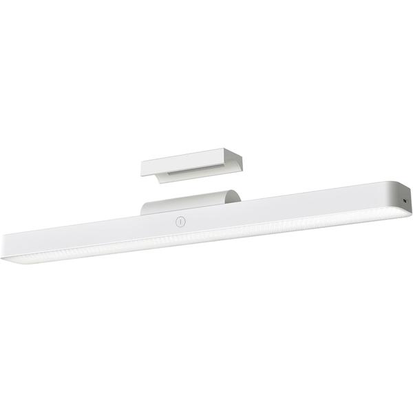 Lampa Led magnetica pentru citit Xiaomi BHR8956GL, 5 W, 150 lm (Alb)
