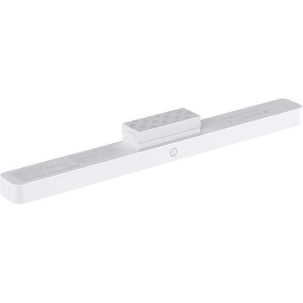 Lampa Led magnetica pentru citit Xiaomi BHR8956GL, 5 W, 150 lm (Alb)