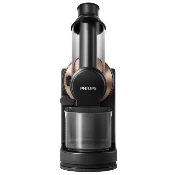 Storcator prin presare la rece Philips Viva Collection HR1888/70, 150 W (Negru/Auriu)
