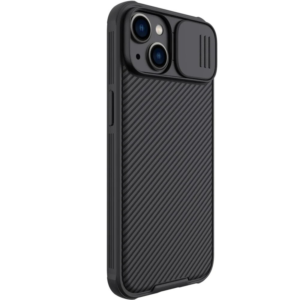 Husa telefon, Nillkin, TPU, Compatibila cu iPhone 14 Plus, Negru