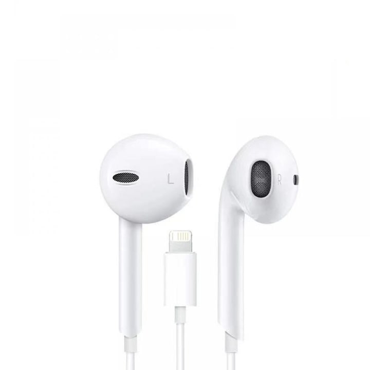 Casti in-ear 0716BM-BST3130900, cu microfon si telecomanda pentru volum, conector Lightning, compatibile cu iPhone, alb