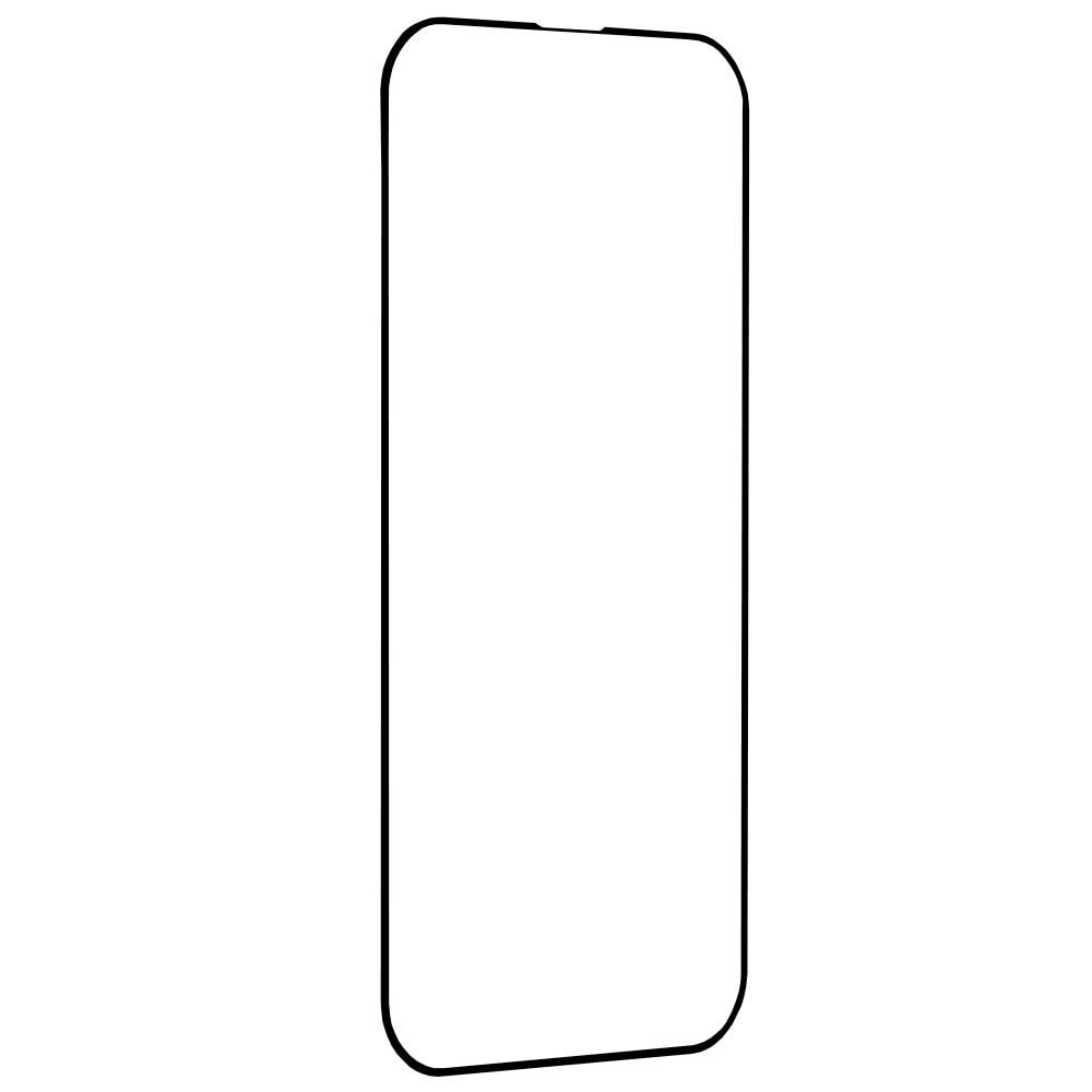 Husa Protectie Compatibila cu iPhone 14 Pro Max, Tim, Black