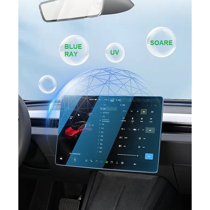 Folie de Sticla Securizata, Damur Innovation, Compatibila cu Tesla Model 3 / Tesla Model Y, Ecran Frontal, Anti Blue-Ray, 4K Ultra HD, Anti-amprenta, 2.5D, Transparent