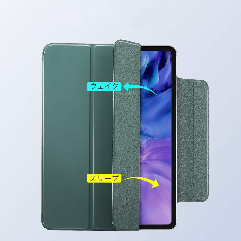 Husa de protectie tableta ESR, Rebound Magnetic compatibila cu Apple iPad Pro 11, 2018/2020/2021/2022, Verde