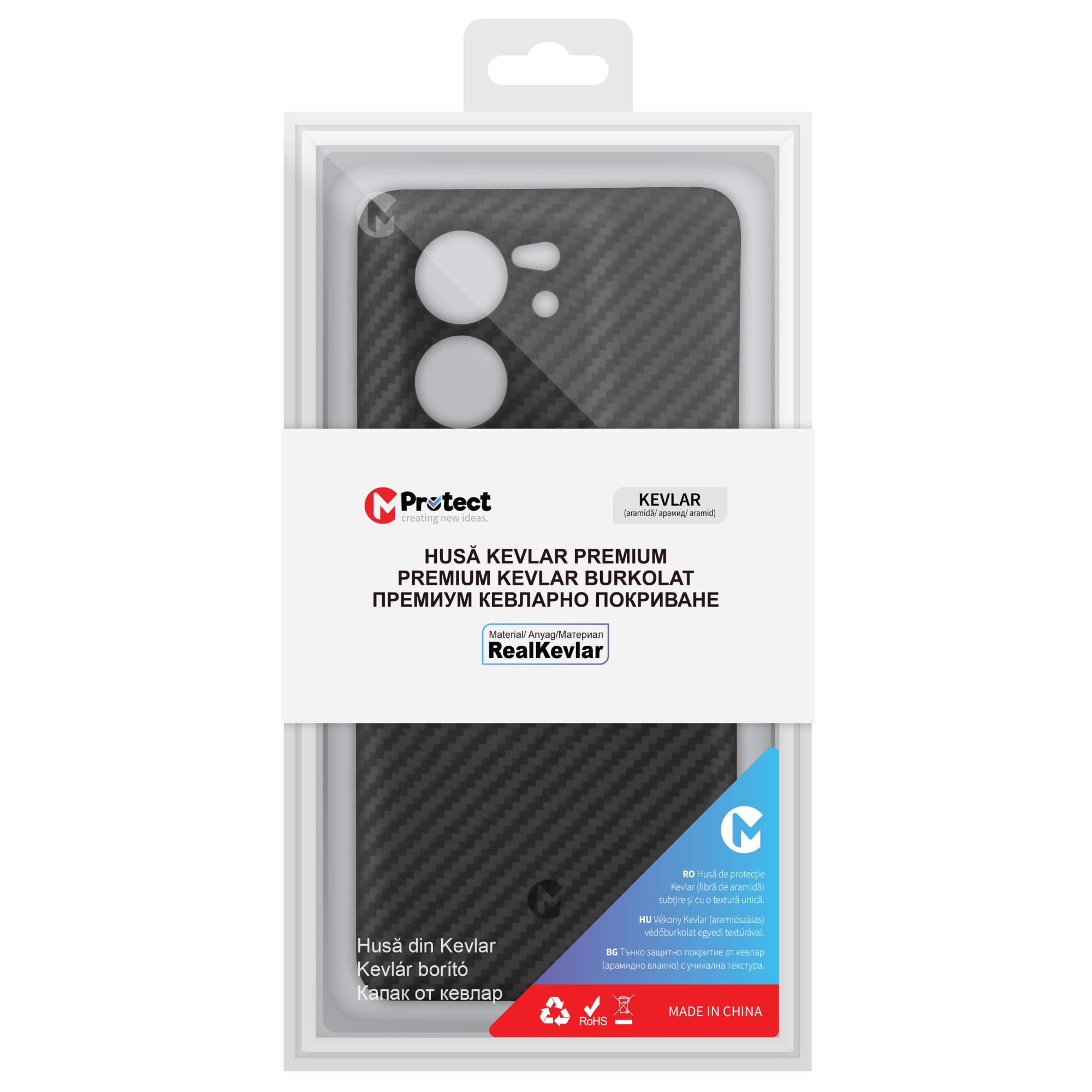 Husa de protectie Premium MProtect® Kevlar pentru Xiaomi 13T/ 13T Pro, Fibra de Aramida, Antisoc, Protectie camera, Ultra Safe, Carbon
