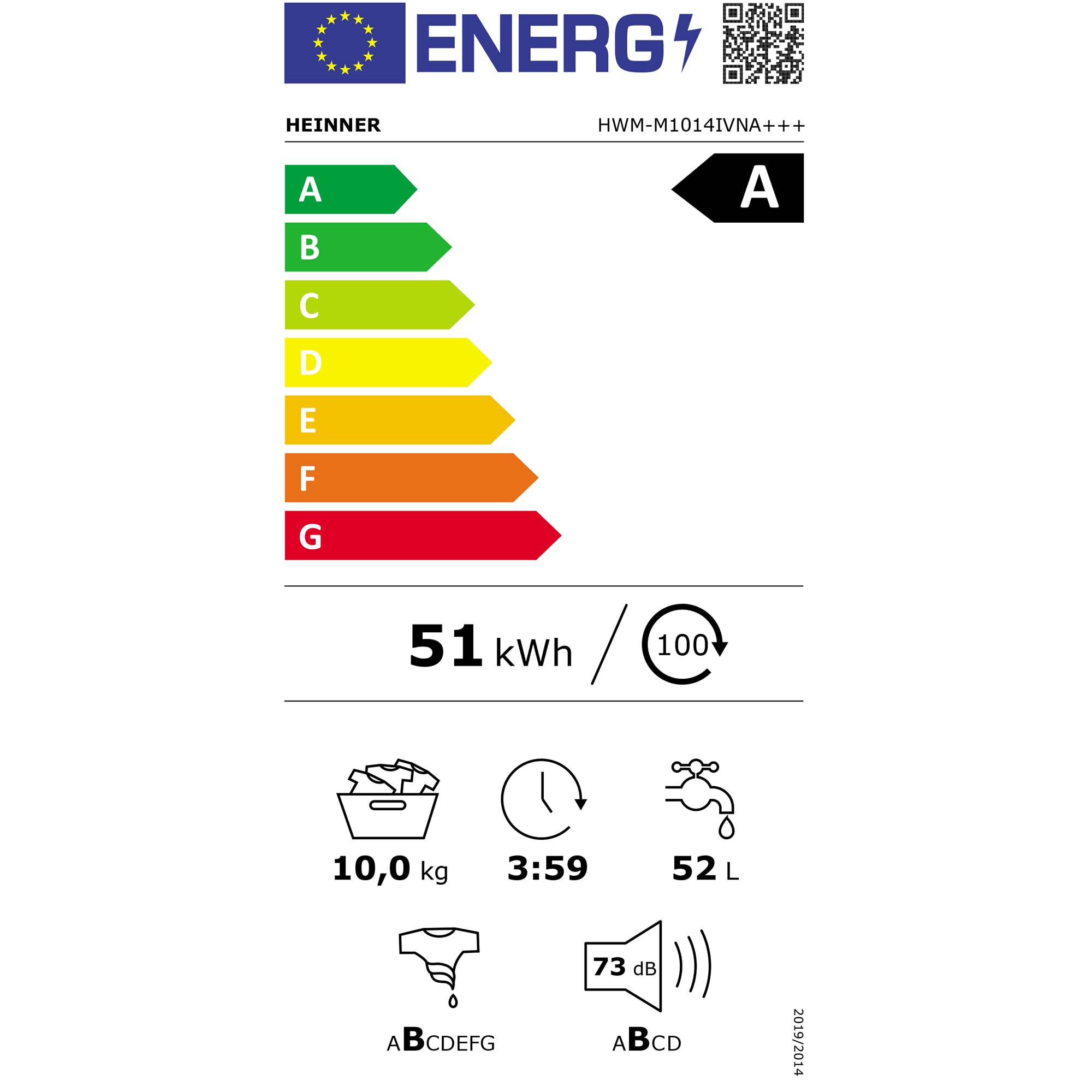 Masina de spalat rufe Heinner HWM-M1014IVNA+++, 10 kg, 1400 rpm, Clasa A, Motor inverter, 15 programe, Display digital, Program rapid 15 min, Program steam, Program baby care, Functie adaugare rufe, Functie igienizare cuva, Blocare acces copii, Alb