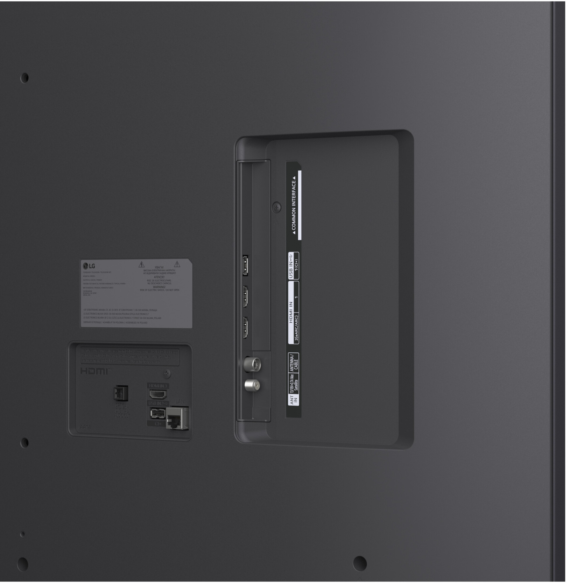 Televizor LG NanoCell 55NANO80A3B, 139 cm, Smart, 4K Ultra HD, Clasa G (Model 2025)