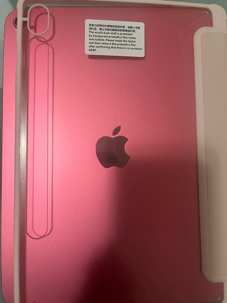 Husa Ultra Slim pentru Apple iPad (A16) 11-inch (2025) / 10.9-inch (2022), Silicon TPU, Smart Cover – Ice Blue