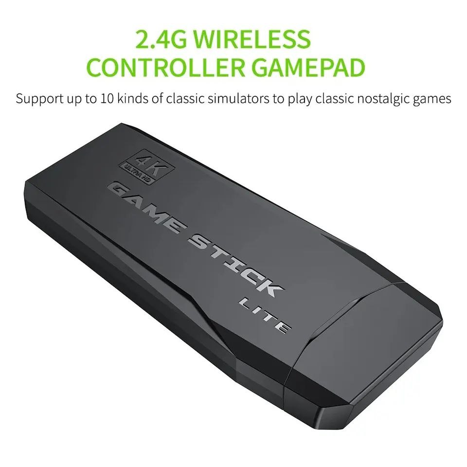 Set Consola cu 2 pad-uri, HDMI, USB 2, Negru