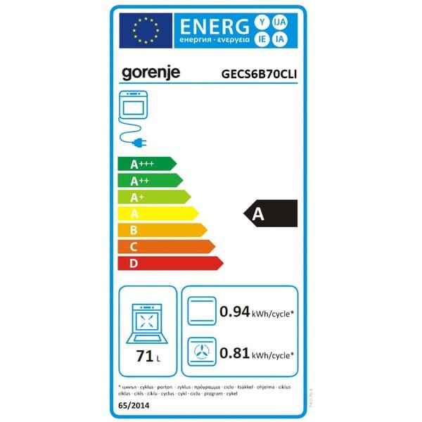 Aragaz GORENJE GECS6B70CLI, 4 arzatoare, Electric, L 60 cm, Airfry, Gatire asistata cu abur, Grill, Bej