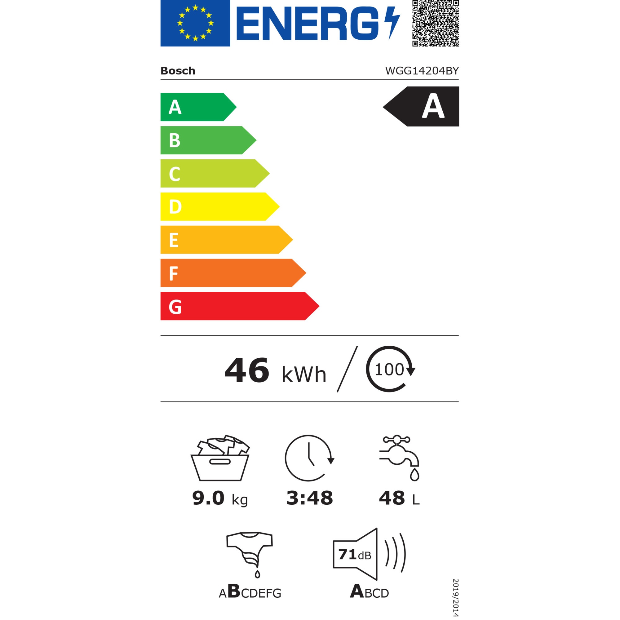 Masina de spalat cu incarcare frontala, Bosch, WGG14204BY, Seria 6, Clasa energetica A, 1200 rpm, Capacitate 9 kg, Afisaj Premium TouchControl, Alb