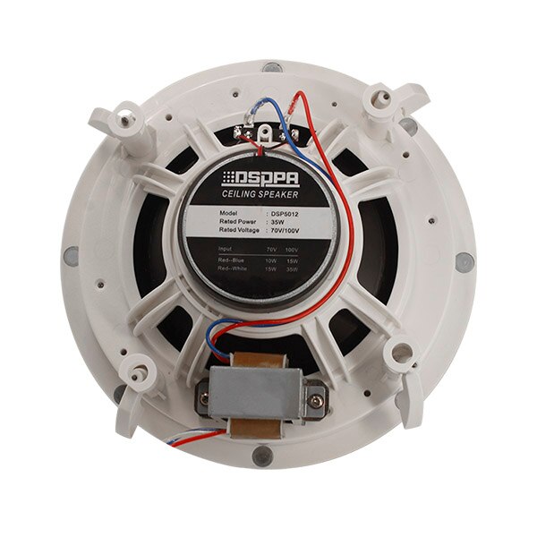 Difuzor coaxial de tavan 35W cu 2 cai, 8", 100V, 55Hz-20kHz, DSPPA DSP5012